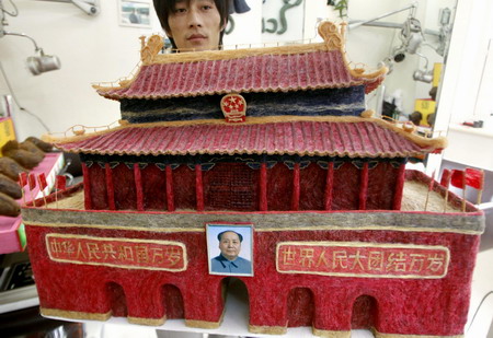 Tian'anmen Gate replica made out of human hair