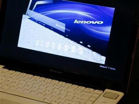 PC maker Lenovo reports loss amid weak demand