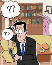 Woman installs cell phone shielding device at home