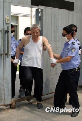 Henan official executed for raping 24 underage girls