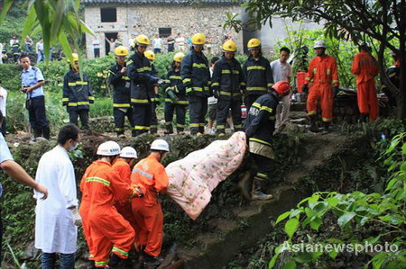 Zhejiang landslide kills 11