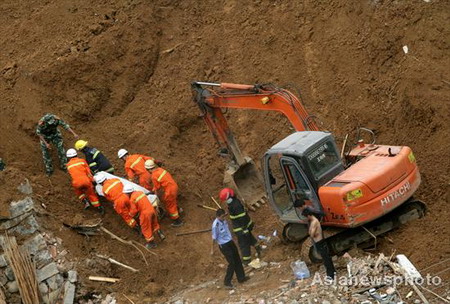 Zhejiang landslide kills 11