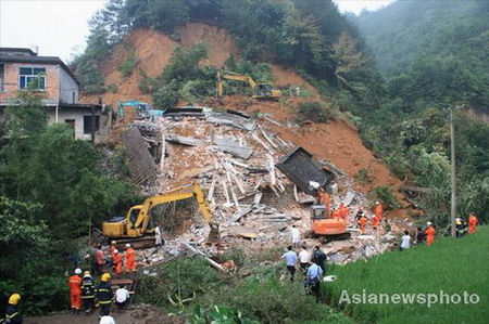 Zhejiang landslide kills 11