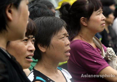 Zhejiang landslide kills 11