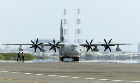 US plane delivers relief to typhoon-hit Taiwan