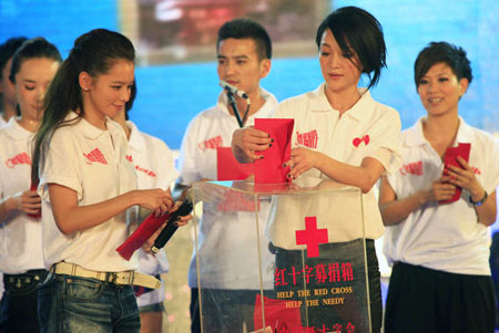 Fundraiser raises 310m yuan for TW Morakot victims