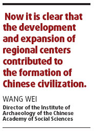 More light shed on China's ancient past