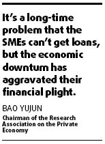 Smaller companies to get help