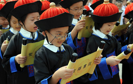 Traditional enrolling ceremony in E China
