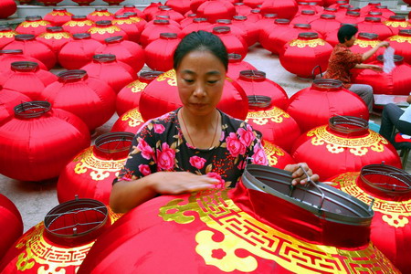 Preparation for the celebrations of National Day