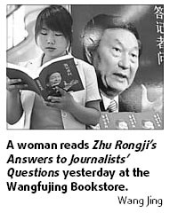 Word spreads about ex-premier's bestseller