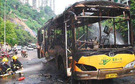 Passengers flee as bus goes up in flames in Chongqing