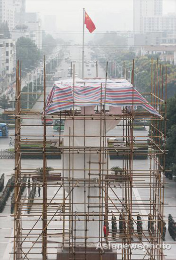 New look on campus to celebrate National Day