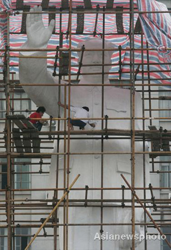 New look on campus to celebrate National Day