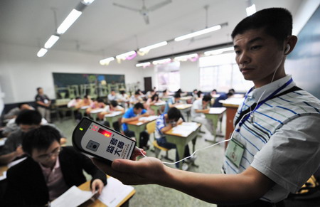 Half a million takes national judicial exam