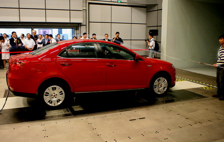 China's 1st automobile wind tunnel starts operation