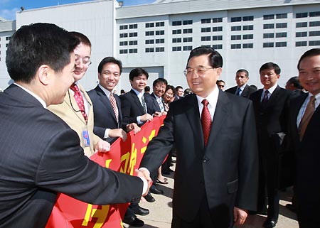 Chinese president arrives in US for UN meetings, G20 summit