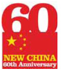 Reporters flock to Beijing to cover anniversary