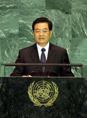 China to further assist developing countries