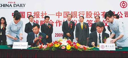 Bank starts new page with newspaper deal