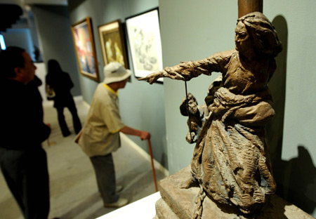 Exhibition on art achievements held in Beijing