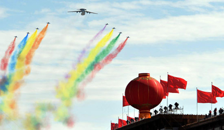 New weapons displayed during the 60th anniversary parade