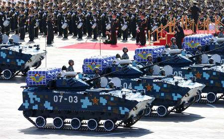 New weapons displayed during the 60th anniversary parade