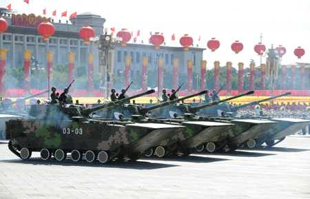 New weapons displayed during the 60th anniversary parade