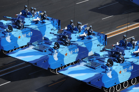 New weapons displayed during the 60th anniversary parade