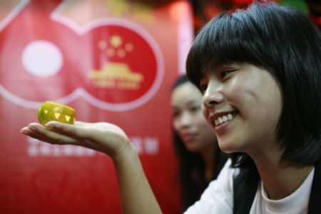 Floating orange lanterns to mark festivals