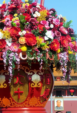 Giant flower basket on Tian'anmen Square