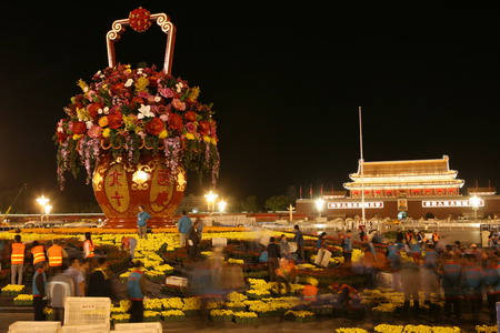 Giant flower basket on Tian'anmen Square