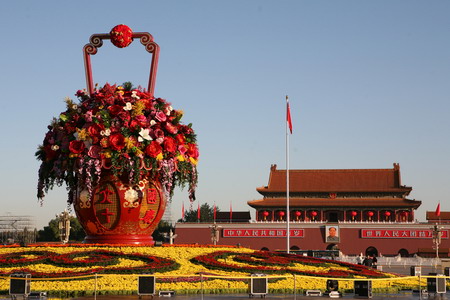 Giant flower basket on Tian'anmen Square