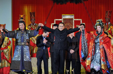 Opera Turandot debuts at Bird's Nest