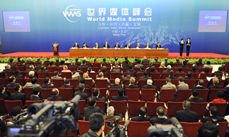 World Media Summit calls for 'accurate, objective, impartial' news coverage