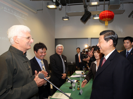 Chinese VP visits Chinese Culture Center in Berlin
