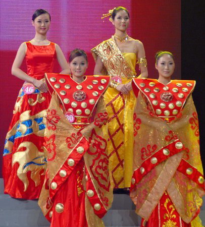 2009 China-ASEAN Image Ambassador Competition
