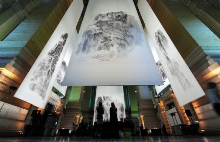 Chinese Shanshui paintings exhibited in Brussels