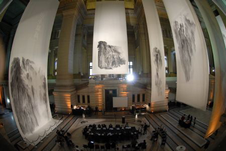 Chinese Shanshui paintings exhibited in Brussels