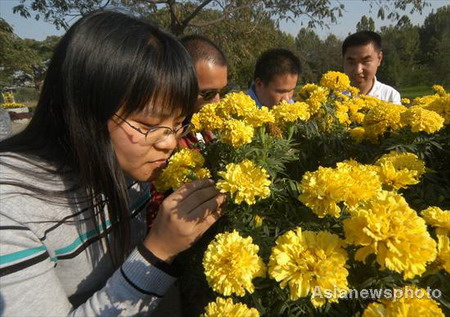 China marks the 26th Int'l Day of the Blind