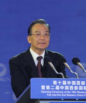 Wen: China to continue to develop western region