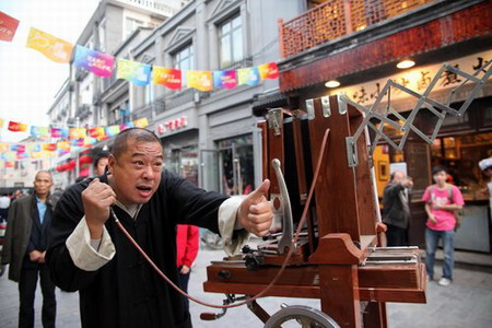 Old business street gets a new makeup in Beijing