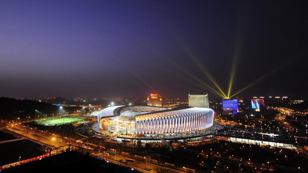 11th Chinese National Games opens in Jinan