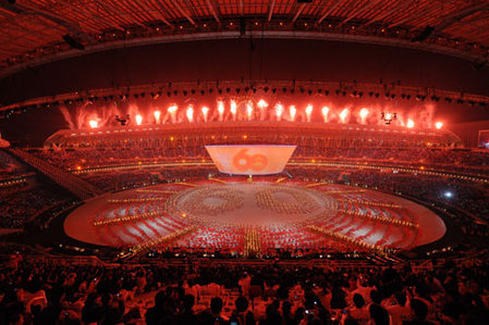 11th Chinese National Games opens in Jinan