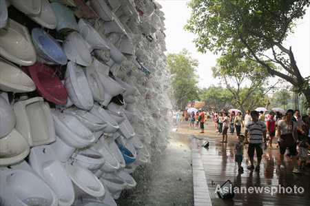 'Toilet Bowls Waterfall' displayed in Foshan