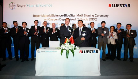 BlueStar, Bayer sign eco-friendly tech deal