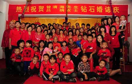 116 family members celebrate couple's platinum anniversary