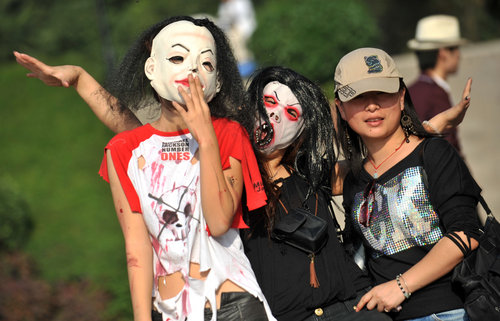 Michael Jackson's fans