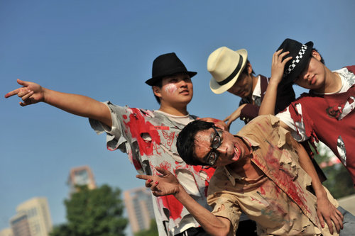 Michael Jackson wuhan
