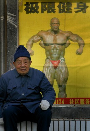 China faces an aging society